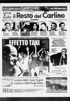 giornale/RAV0037021/2006/n. 197 del 19 luglio